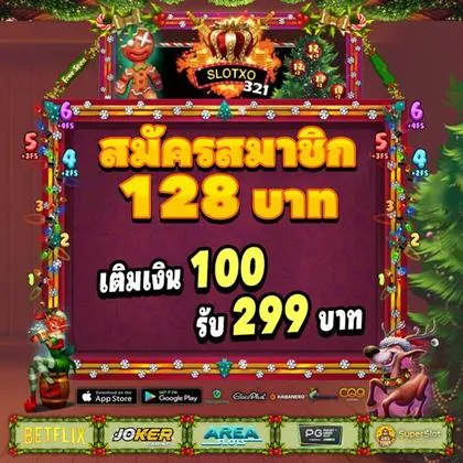 888RRR 888RRR
