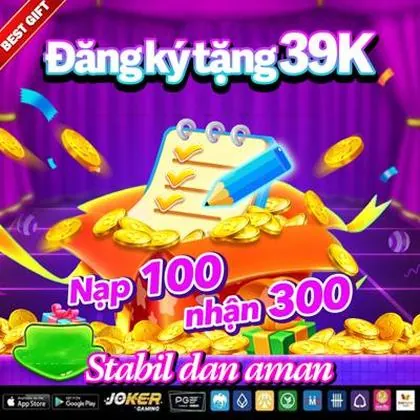 888RRR 888RRR