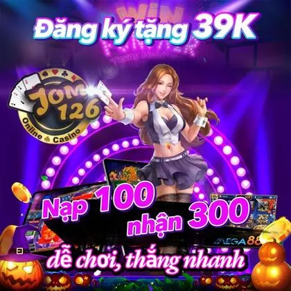 888RRR 888RRR
