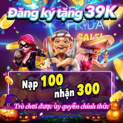 888RRR 888RRR